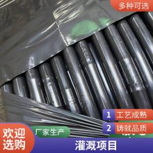 ǻũҵι๤ ũ豸 ʩ ϵͳ Դͷ