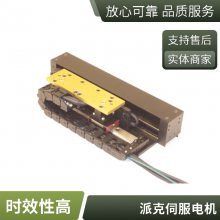 Parker890SD-531600B0-B00-1A3PO ɿŷͱƵ