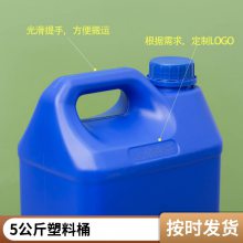 ּ֧ӺƷȫ 2.5kg5KG10kg 12.5kgͰ ʳƷ