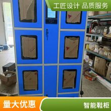 ���ܸ��¹�Ա���������������¹�ѧ�����Ҵ�����乤��Ь��