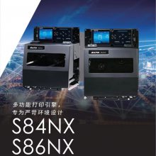 佐藤S84NX打印引擎