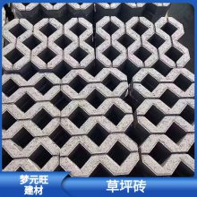 山东五莲透水砖颗粒面透水砖颜色齐全 库存充足