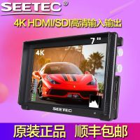SEETEC4K704 7絥Ӱ HDMI 3G-SDIȫ