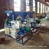 泡沫塑料颗粒加工机械泡沫粉碎造粒机泡沫造粒机价格