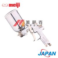 日本明治F-100喷枪 手动上壶油漆喷枪 气动涂料喷漆枪 高雾化喷枪