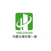 2019内蒙古建博会交通指南与参展品牌介绍