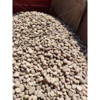 常州鹅卵石天然鹅卵石滤料 水处理垫层天然鹅卵石滤料