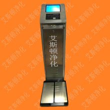人體綜合測(cè)試儀智能刷卡指紋識(shí)別人體靜電檢測(cè)設(shè)備手腕帶防靜電鞋綜合測(cè)試儀