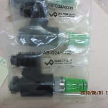 ɶSDSPM18-AB-G24/KD35