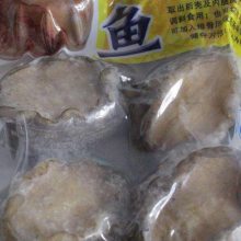 䶳