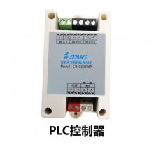 22ҵ485ͨļPLCʱ̵׹PLC