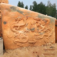 景观石什么价格 、景观石是什么石头 、批发刻字石