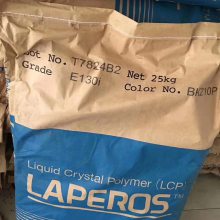 LCP LAPEROS GA130 ձ 30%