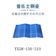 麣YX40-185-740ѹ͸ְ ȶп¥а۸