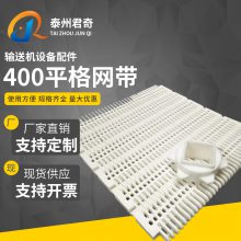 桿400ϵ ƽģ ģ ģʽ