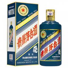 整箱6瓶贵州王茅秉乾老窖金质5 酱香型白酒53度500ml*6 - 供应商网