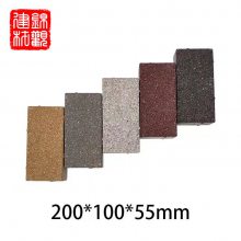 供应陶瓷透水砖200*100*55