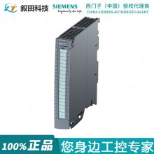 ԭװPLC S7-1500ģ6ES7522-1BF00-0AB0
