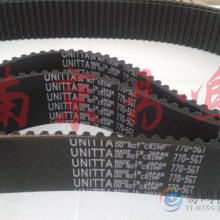 ձUNITTAƤʹͬ 720-8YU-20