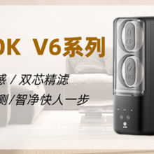 ׿V6ˮЩ ʢƼӦ