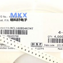 MCL1608S1R0MT ˳ƬƬʽ 0603 1UH 190mA