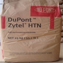 ŰPPA Zytel HTN 51G35EF BK083 ȶԸ