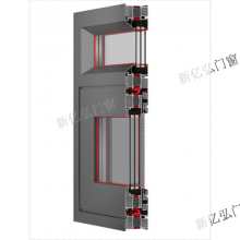 新亿弘铝合金门窗安装 江苏新亿弘门窗供应