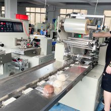 勇川定制充氮气卧式打包机蛋黄派包装设备面包保糕点食品枕式包装机