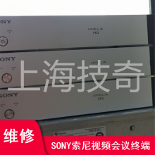 SONY BRC-X401Ƶͷά