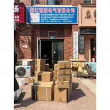 1FK7105-5AC71-1GG3-Z