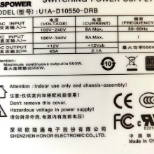 AS POWER U1A-D10550-DRB U1A-D10550-DRB-H Դģ