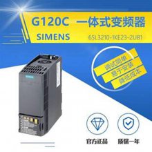 SINAMICS G120CƵ6SL3210-1KE21-7AF17.5KW˲