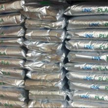 PLATHJS-8801-1 һPLA
