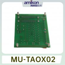 MU-TDID1251304441-125