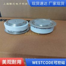ͨբWESTCODE UK R180SH06ƽɿع