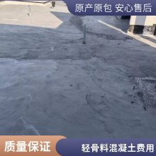 LC7.5ǿἯϻ ¡ ĭ 趨