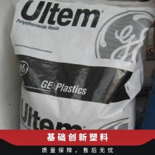 PEI () 9075-BK1A151  ȶ ͸ 