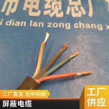 MYPTJ���ø�ѹ���׵���8.7/10KV-3*70 1*25/3 3*2.5