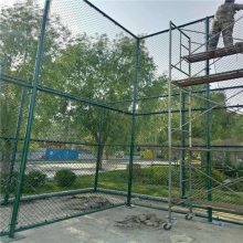篮球场围网 校园操场围网 3米高护栏网