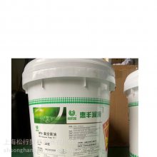 惠丰HFV-Z22号增压泵油适用于抽速快的蒸汽流油增压泵***油