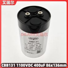 Jianghai  CBB161 1600V 2.5uF 57.5*50*35 ޸յ