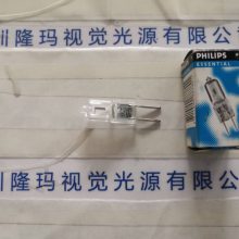 PHILIPS飞利浦 12V50W GY6.35 卤素灯 米泡