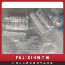 ĤƬ  ѹ F900-L-6.35ձFUJIKINʿƷ