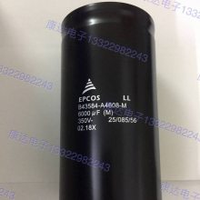 350v6000uf B43584-A4608-M EPCOS ӱƵά