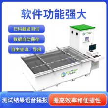 高效太阳能组件IV测试仪CT-500，IV曲线测试仪