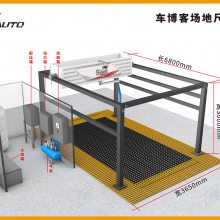 ͵360ϴ ׮ϴ ޽Ӵϴ豸