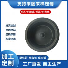 销售橡胶膜片 夹布皮膜加工橡胶夹布膜片汽车皮碗