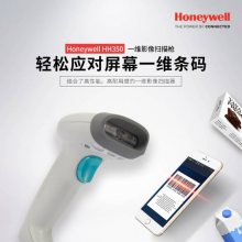 霍尼韦尔（Honeywell）HH350一维影像有线扫描枪 屏幕扫描器