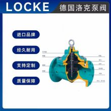 LOCKE ڱƷ ֱͨʽṹ ֹ  ¹