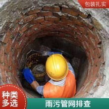 污水管道检测 抽粪车 吸粪 污水池淤泥清淤 弘晟通无节假日